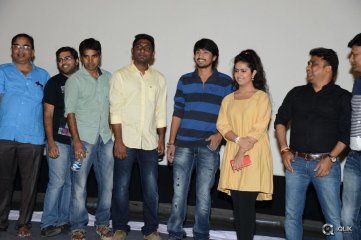 Cinema Chupistha Mava Movie First Look Launch